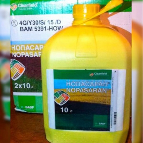 Гербіцид Нопасаран - BASF