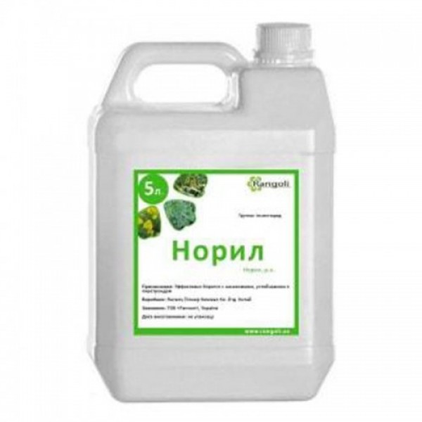 Інсектицид Норіл