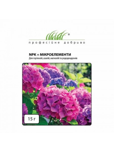 НПК (NPK+ME) для гортензий, азалий, магнолий и рододендронов удобрение (Новоферт)