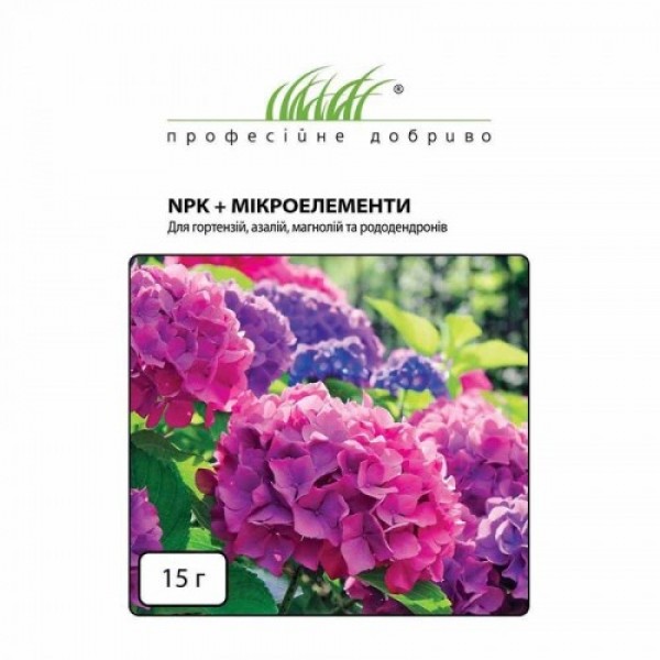 НПК (NPK+ME) для гортензий, азалий, магнолий и рододендронов удобрение (Новоферт)