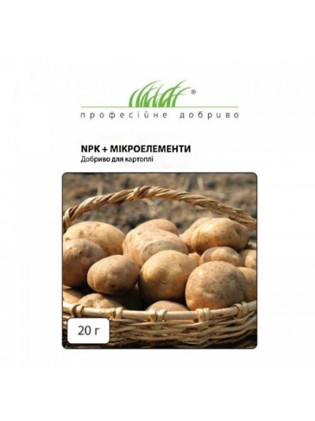 НПК (NPK+ME) для картофеля удобрение (Новоферт)