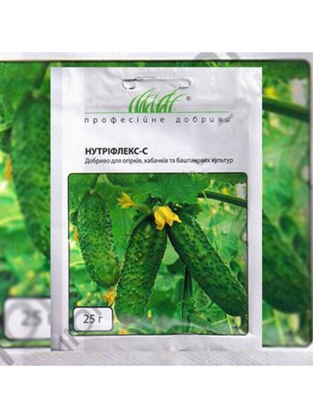 Нутрифлекс С для огурцов и бахчевых культур минеральное удобрение (Nuz N.V.)