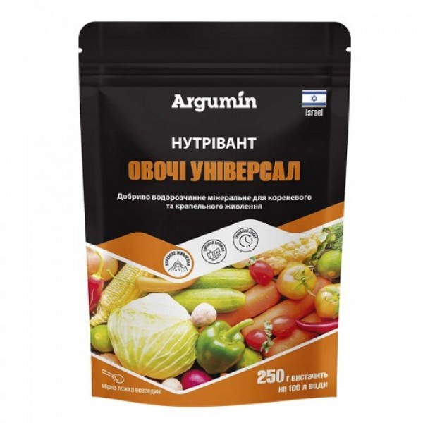 Нутривант овощи универсал микроудобрение корневое (Nutritech)
