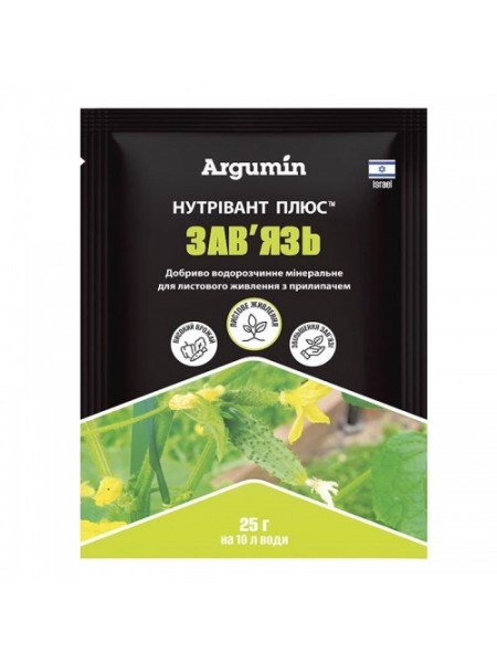 Нутривант Плюс Завязь микроудобрения (Nutritech)