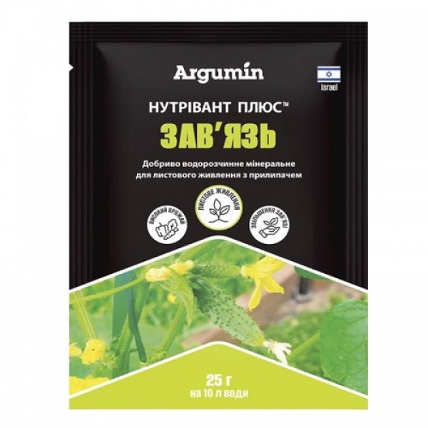 Нутривант Плюс Завязь микроудобрения (Nutritech)