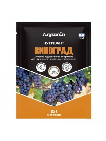 Нутривант виноград микроудобрение корневое (Nutritech)