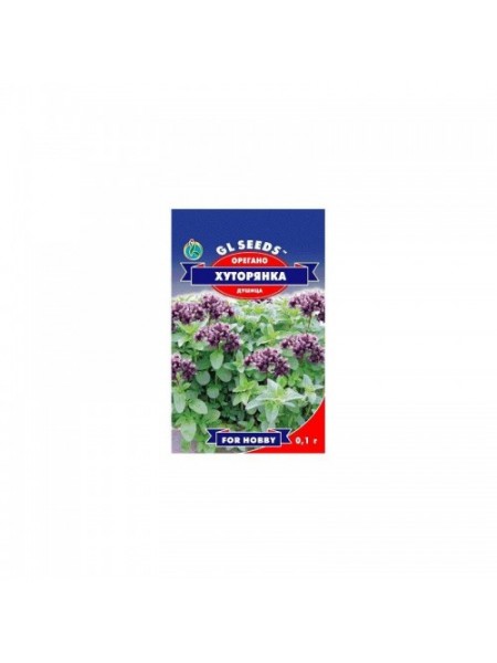 Орегано (Хуторянка) семена (GL Seeds)