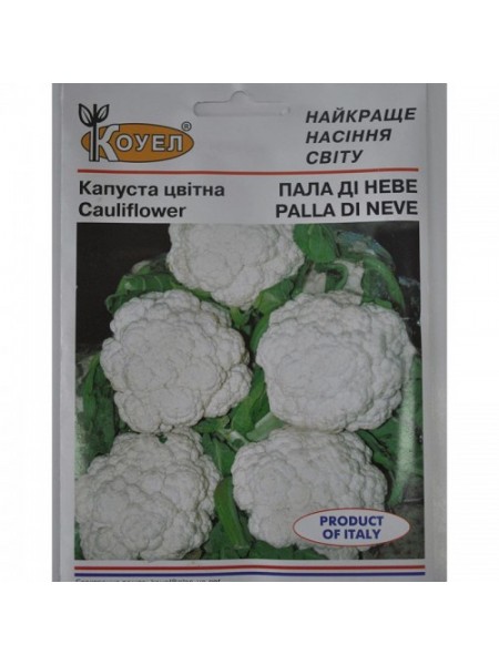 Палла ди Неве семена капусты цветной (SAIS)