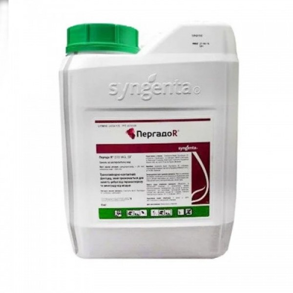 Фунгицид Пергадо – Syngenta