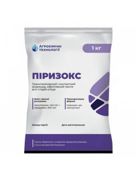 Інсектицид Пірізокс