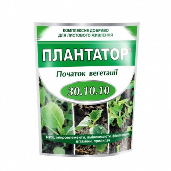 Плантатор (30-10-10) удобрение (Киссон)