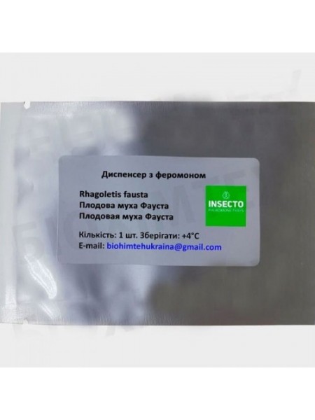 Плодовая муха Фауста диспенсер с феромоном (БИОхимтех)