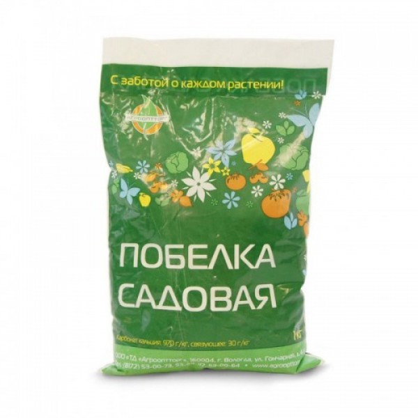 Фунгіцид Побілка садова з мідним купоросом