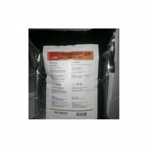Фунгицид Полирам ДФ – BASF