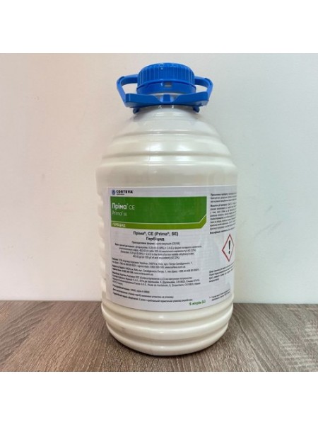 Гербицид Прима - Syngenta