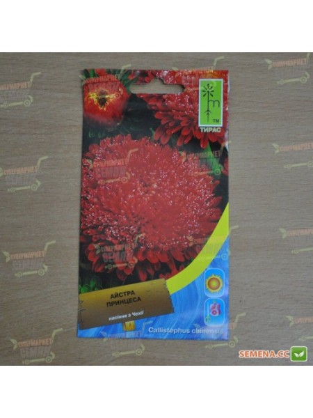 Принцеса червона (Red) насіння айстри (Moravoseed)