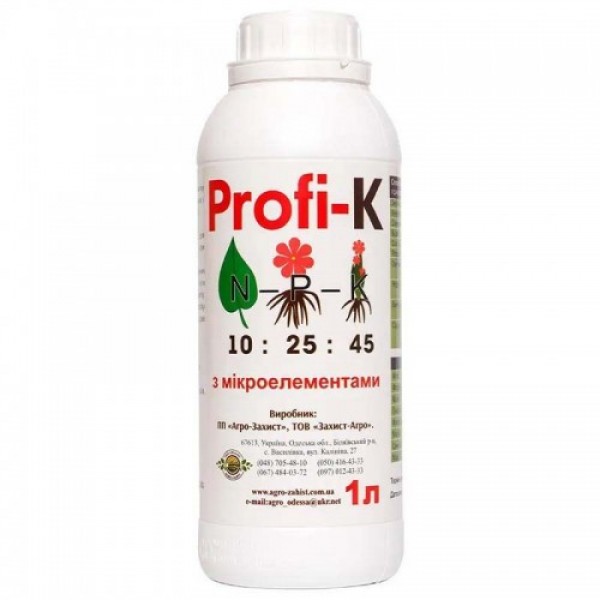 Профи-Ca (Profi-Ca) (Ca 19%, АМК 75%) Удобрение (Агро-Защита)