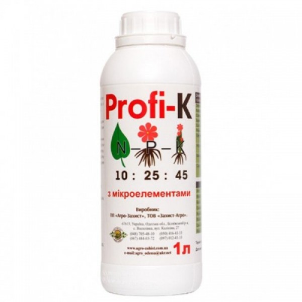 Профи-K (Profi-K) 10-25-45+МЕ удобрение (Агро-Защита)