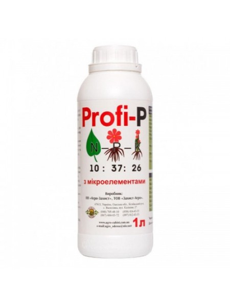 Профі-P (Profi-P) 10-37-26+МЕ добрива (Агро-Захист)