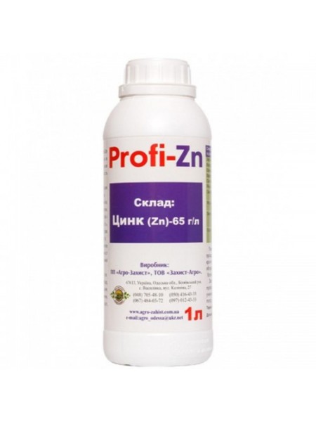 Профі-Zn (Profi-Zn) добрива (Агро-Захист)