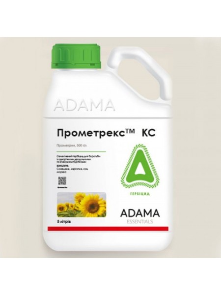 Гербицид Прометрекс 50 SC - Adama