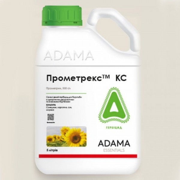 Гербицид Прометрекс 50 SC - Adama