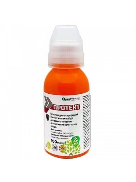 Инсектицид Протект (Spirodiclofen 240 SC)