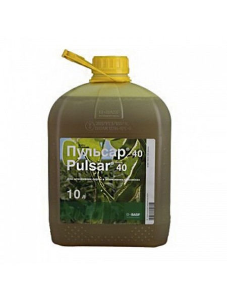 Гербицид Пульсар 40 - BASF