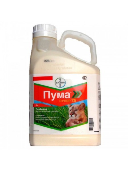 Гербицид Пума Супер - Bayer
