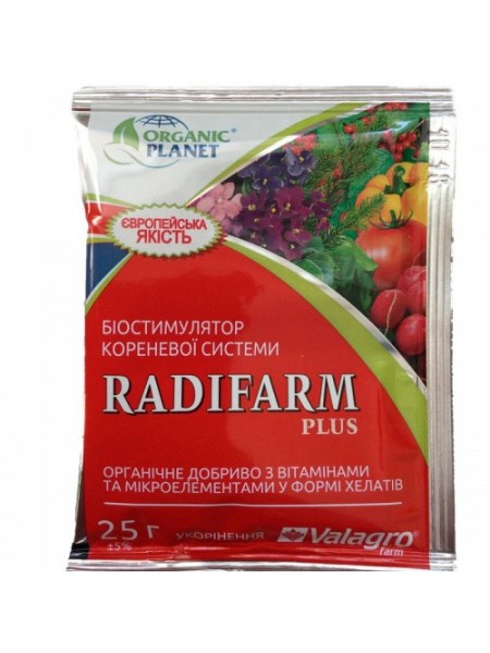 Радифарм Плюс (Radifarm) биостимулятор роста (Valagro)