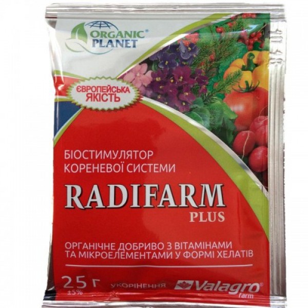 Радифарм Плюс (Radifarm) биостимулятор роста (Valagro)