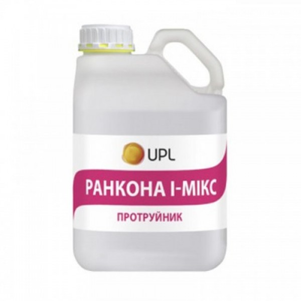 Ранкона I-Микс протравитель (UPL)