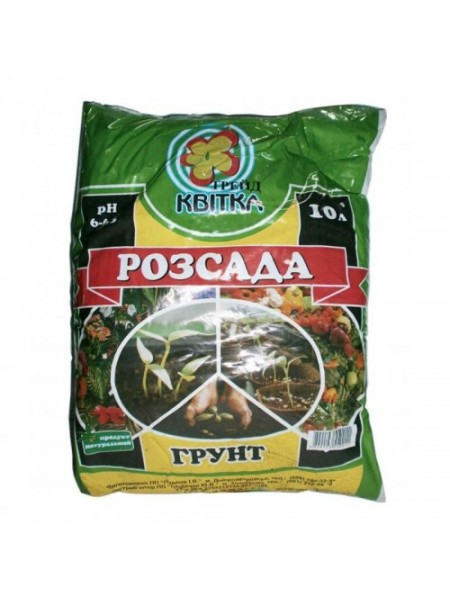 Рассада почвосмесь для рассады (Киссон)