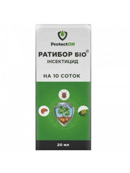 Инсектицид Ратибор Био