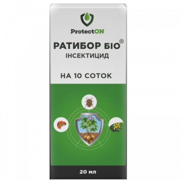 Инсектицид Ратибор Био