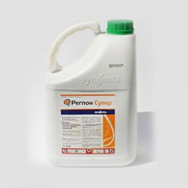 Гербицид Реглон Супер 150SL - Syngenta