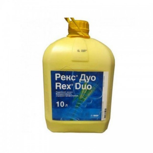 Фунгицид Рекс Дуо – BASF