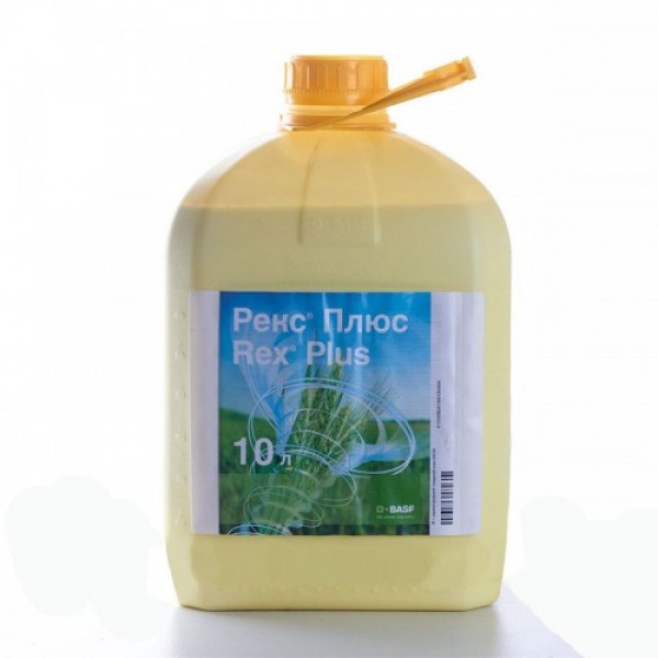 Фунгицид Рекс Плюс – BASF