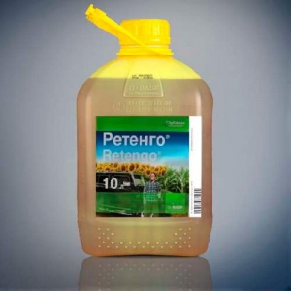 Фунгицид Ретенго – BASF