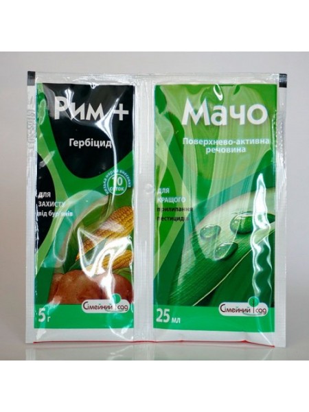 Гербицид Рим 1гр. + Мачо 5 мл - Семейный сад