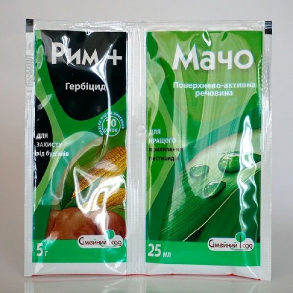 Гербіцид Рим 1гр. + Мачо 5 мл - Сімейний сад