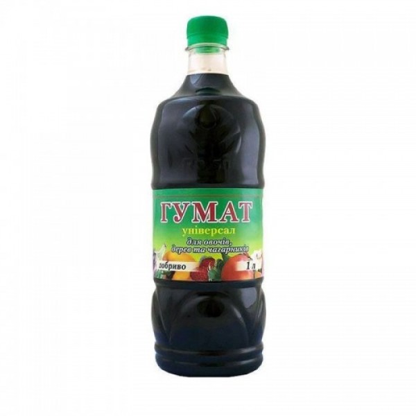 Рост-гумат для овощей удобрение (Киссон)