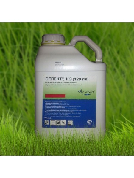 Гербицид Селект 120 - UPL
