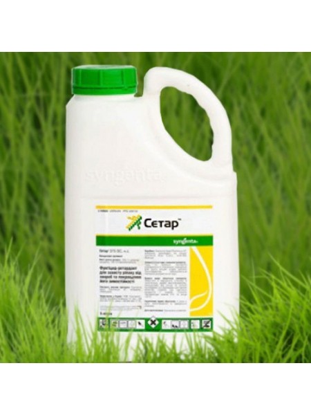 Фунгицид Сетар - Syngenta