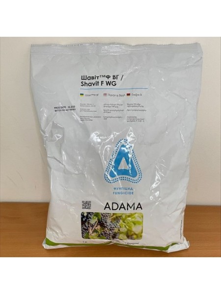 Фунгицид Шавит Ф – Adama