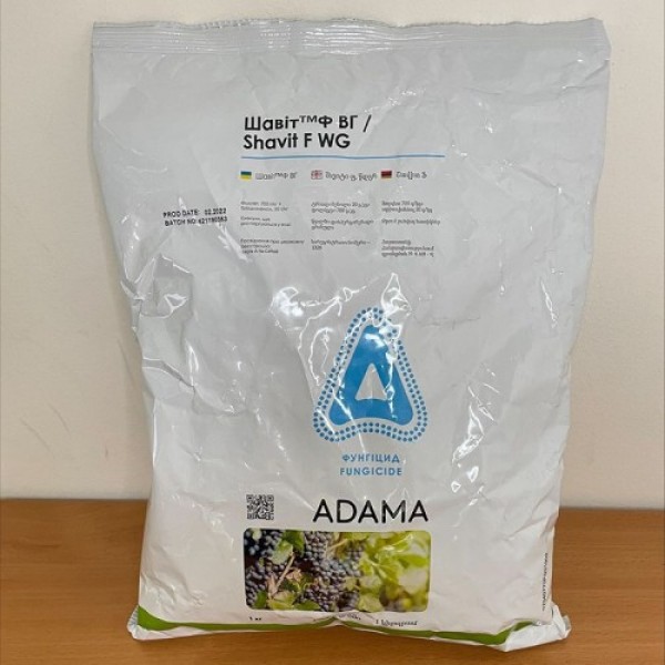 Фунгицид Шавит Ф – Adama