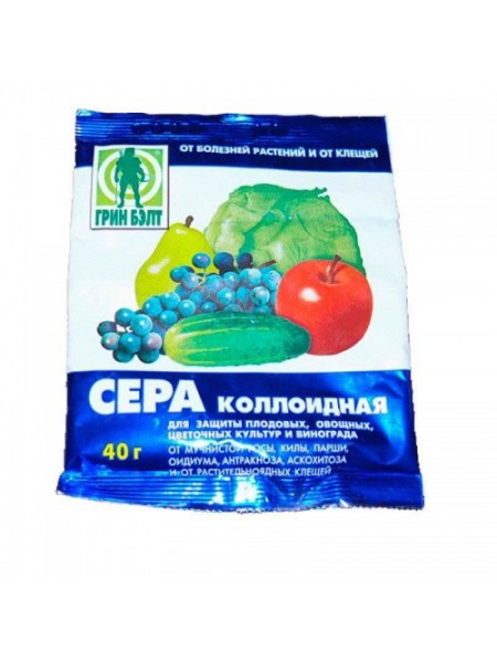 Фунгицид Сера коллоидная