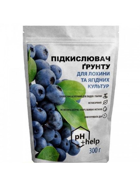 Серкаполь для голубики и ягодных удобрений-подкислитель (Valagro)