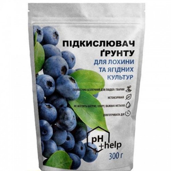 Серкаполь для голубики и ягодных удобрений-подкислитель (Valagro)