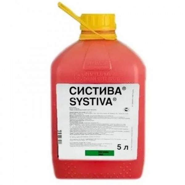 Систева протравитель (BASF)